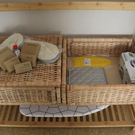 Henry's House 아파트 파르마